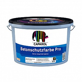 Краска Caparol Betonschutzfarbe Pro Base 3 белая 9.4 л