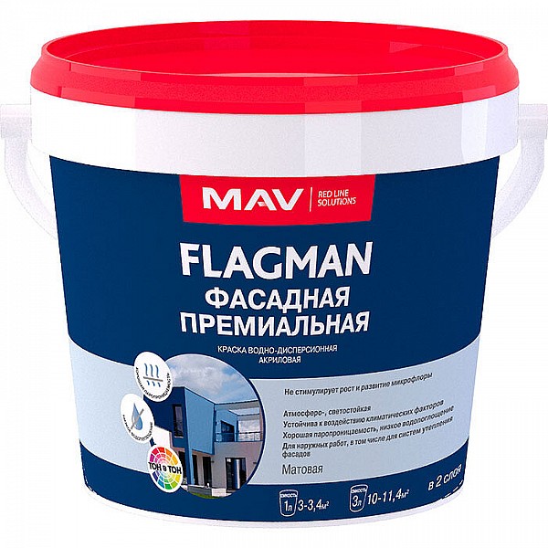 Краска MAV Flagman фасадная белая матовая 1 л