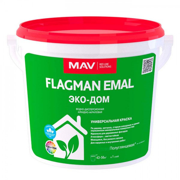 Краска MAV Flagman Emal Эко-Дом база TR полуглянцевая 3 л под компьютерную колеровку