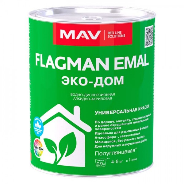 Краска MAV Flagman Emal Эко-Дом база TR 0.9 л под компьютерную колеровку