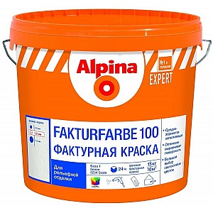Краска Alpina Expert Fakturfarbe 100 База 1 15 кг белая