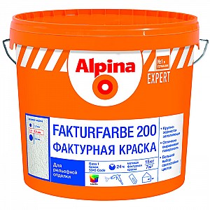 Краска Alpina Expert Fakturfarbe 200 База 1 15 кг белая