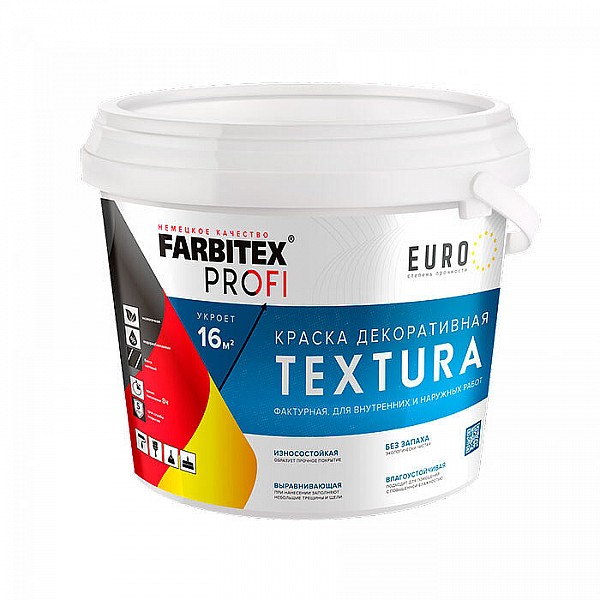 Краска Farbitex Profi акриловая декоративная фактурная 7 кг