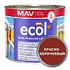 Эмаль Mav Ecol ПФ-115 2.4 л красно - коричневая