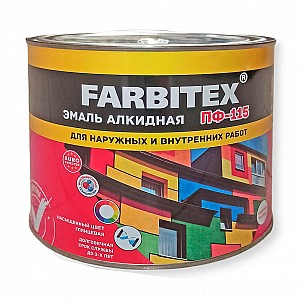 Эмаль Farbitex ПФ-115 1.8 кг темно - серая