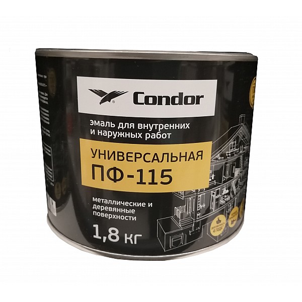Эмаль Condor ПФ-115 1.8 кг коричневая