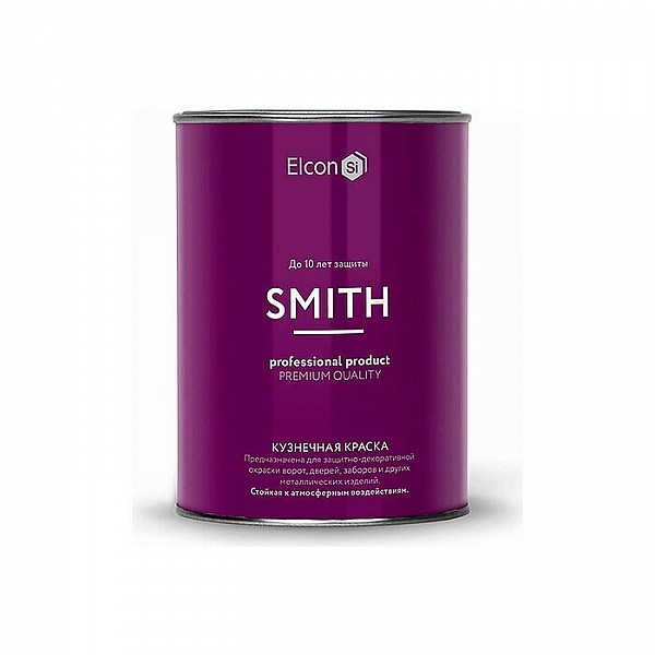 Кузнечная краска Elcon Smith 0.8 кг черный