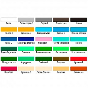 УЦЕНКА Эмаль Lida ПФ-115 2 кг оранжевая. Изображение - 3