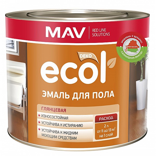 Эмаль MAV Ecol ПФ-266 для пола 2.4 л золотисто-коричневая