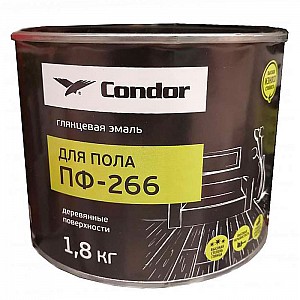 Эмаль Condor ПФ-266 для пола 1.8 кг светло-серая Ral 7004
