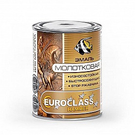 Эмаль Euroclass с молотковым эффектом 0.8 кг вишневая