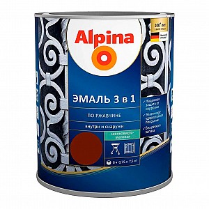 Эмаль Alpina по ржавчине 3 в 1 RAL 8011 0.75 л темно-коричневый