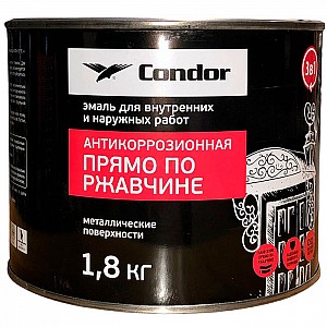 Эмаль Condor по ржавчине 3 в 1 Ral 9004 1.8 кг черный