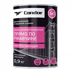Эмаль Condor по ржавчине быстросохнущая 3 в 1 Ral 8017 0.9 кг коричневая