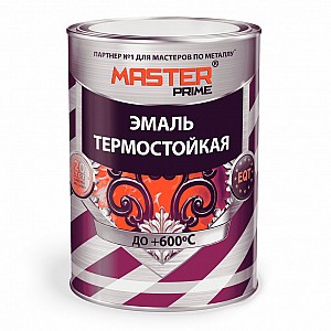 Эмаль Master Prime термостойкая до 600°С 0.4 кг серебро