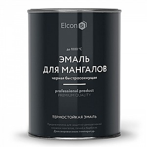 Эмаль термостойкая Elcon Max Therm для мангалов до 1000°С 0.8 кг черная