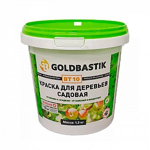 Краска для деревьев Goldbastik BT 10 садовая 1.3 кг