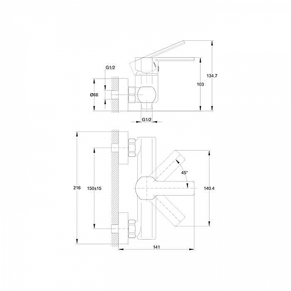 Смеситель Cersanit Smart 63048 однорычажный