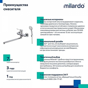 Смеситель Milardo Enjoy ENJSB00M10 с длинным изливом глянцевый хром. Изображение - 2