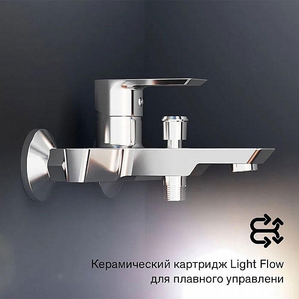 Смеситель Damixa Apollo 471000001