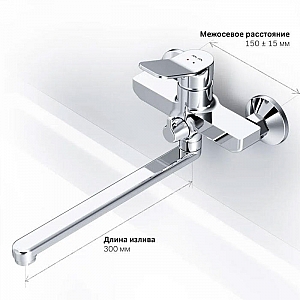 Смеситель AM.PM Brava F88A90000 хром. Изображение - 4