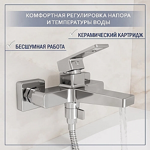 Смеситель Lauter Cascade 21CK6615C. Изображение - 2