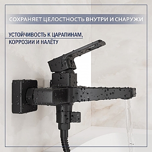Смеситель Lauter Cascade 21СК6615BS. Изображение - 1