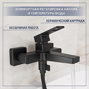 Смеситель Lauter Cascade 21СК6615BS. Изображение - 2