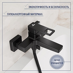 Смеситель Lauter Cascade 21СК6615BS. Изображение - 3