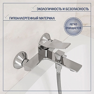 Смеситель Lauter Allure 21CK6618C. Изображение - 3