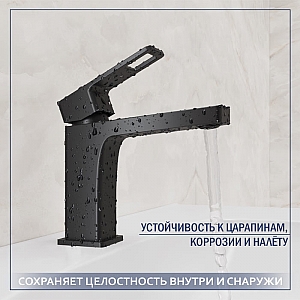 Смеситель Lauter Cascade 21СК655BS. Изображение - 1