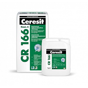 Гидроизоляционная смесь Ceresit CR 166 эластичная двухкомпонентная 8 л + 24 кг