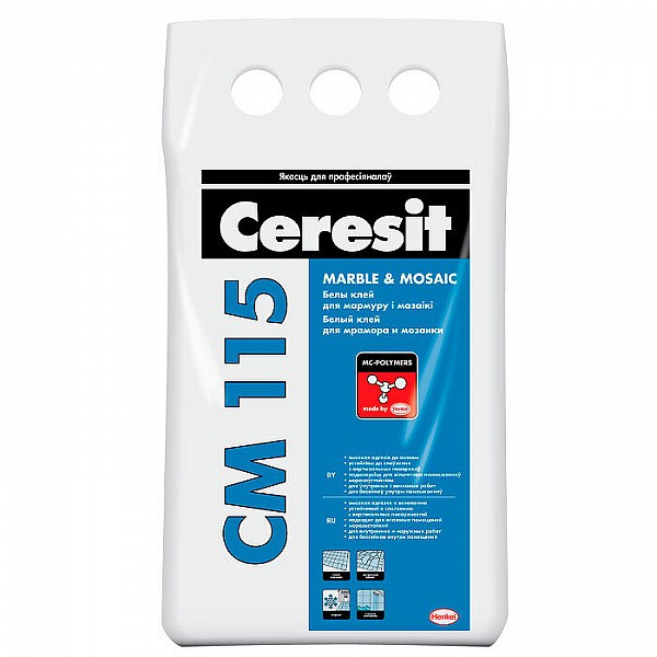 Клей для мраморной плитки и мозаики Ceresit CM 115 белая 5 кг