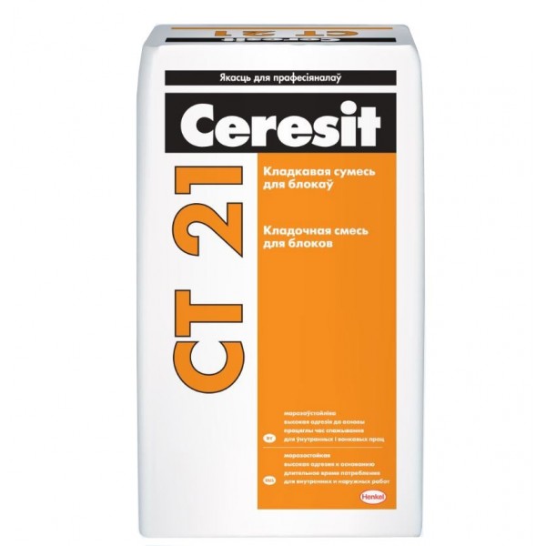 Кладочная смесь для блоков Ceresit CT21 25 кг