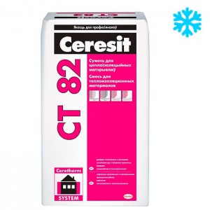 Клей для теплоизоляции Ceresit CT82 зима 25 кг