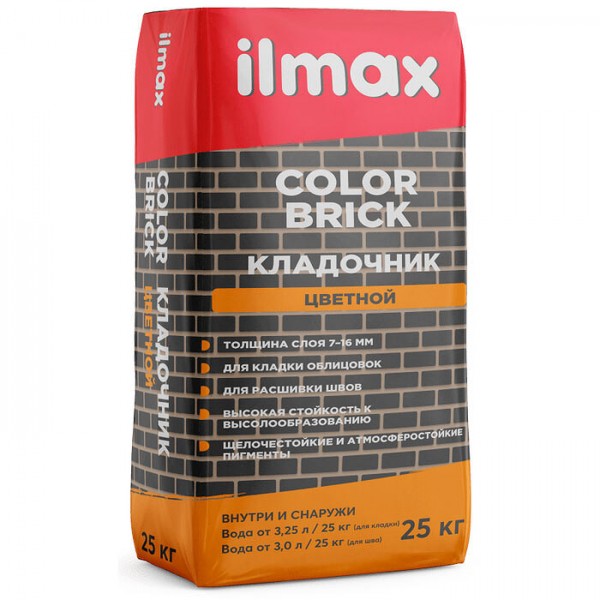 Кладочная смесь ilmax color brick РCC цементная антрацит 25 кг