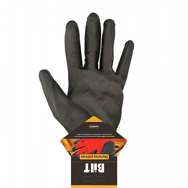 Перчатки Bilt Protect2u Black Line R10