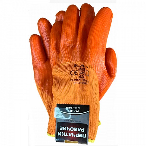Перчатки утепленные синтетические оранжевый облив L-XL 10