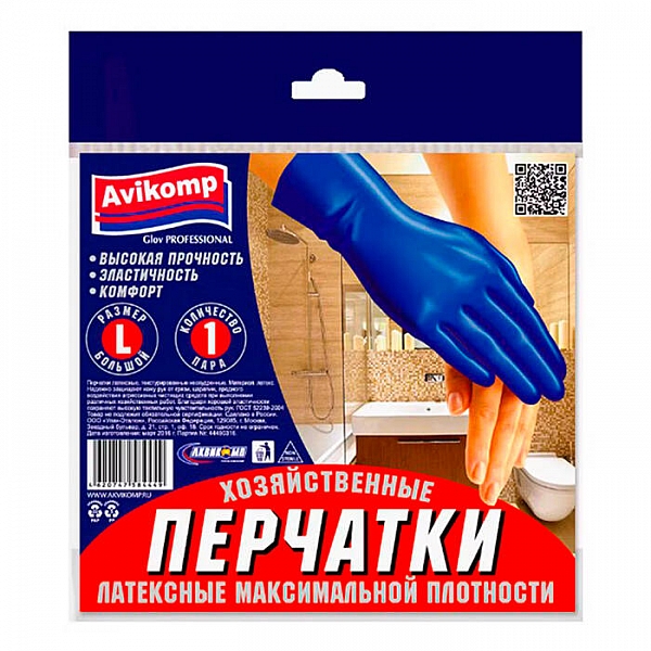 Перчатки латексные Avikomp 4449 максимальной плотности L синие
