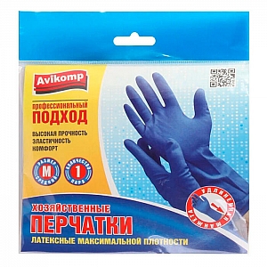 Перчатки латексные Avikomp 4548 максимальной плотности M синий