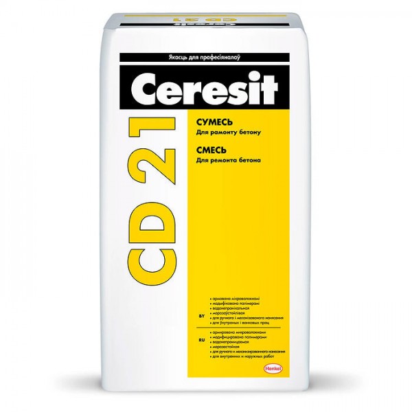 Смесь для ремонта бетона Ceresit CD21 25 кг