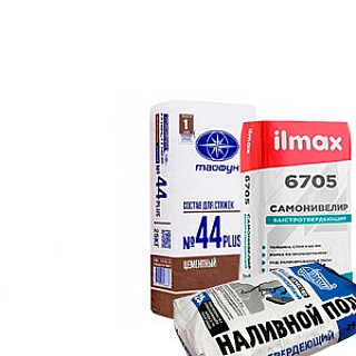 Купитьсмесидлявыравниванияполоввинтернет-магазинеГемма