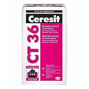 Штукатурка защитно-отделочная Ceresit CT36 структурная под окраску 25 кг