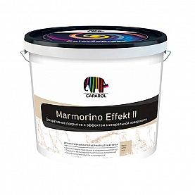 Штукатурка декоративная Caparol Marmorino Effekt II 14 кг