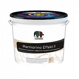 Штукатурка декоративная Caparol Marmorino Effekt II 7 кг