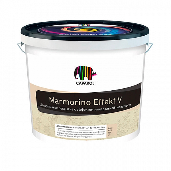Штукатурка декоративная Caparol Marmorino Effekt V 14 кг