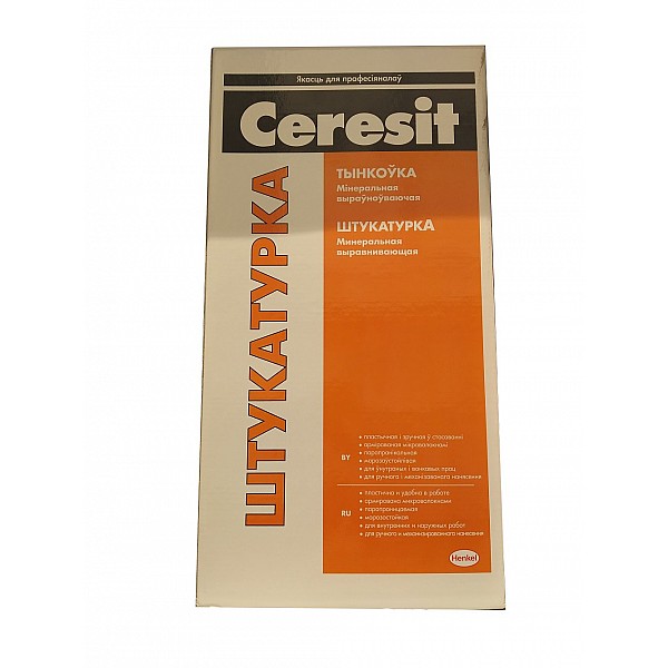 Штукатурка Ceresit минеральная выравнивающая 25 кг