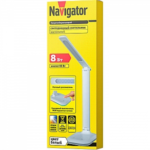 Светильник настольный Navigator 80 319 NDF-D035-8W-MK-WH-LED на основании белый. Изображение - 3