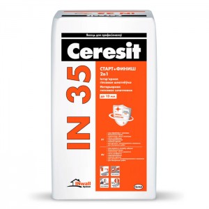 Шпатлевка Ceresit IN35 Старт-Финиш гипсовая белая 15 кг