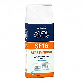 Шпатлевка Sniezka Acryl-Putz SF16 Start+Finish шпатлевочная гладь 2 кг